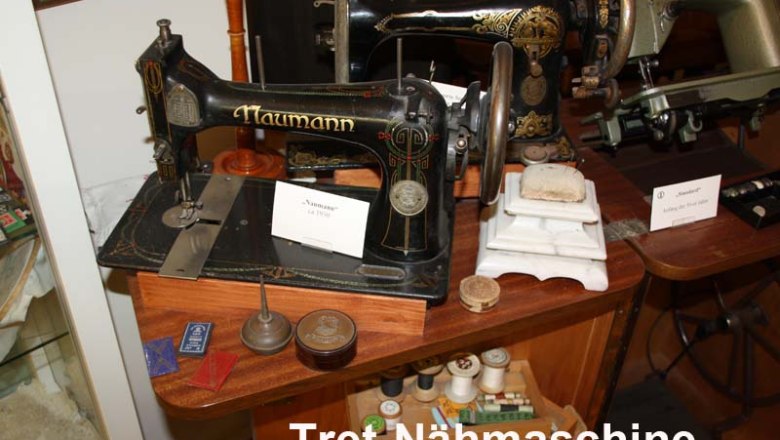 Windmaschine, © mk Windmaschine, © mk