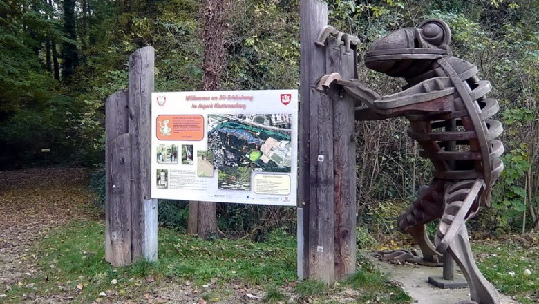 Entrance to Aupark Klosterneuburg, © klbg Entrance to Aupark Klosterneuburg, © klbg