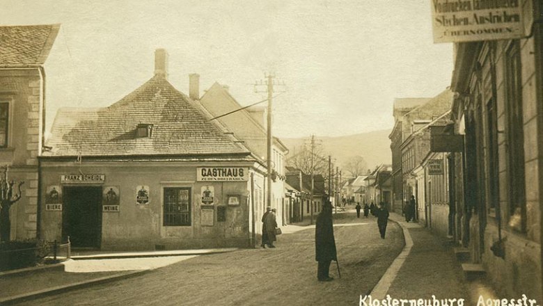 Uptown - schon damals eine Gastst&auml;tte!, &copy; Uptown